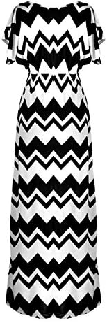 G2 Chic Women's Bohemian Summer Maxi Dress(DRS-MAX,WHT-S)