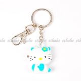 Hello Kitty Pocket Watch w/ Keyring Keyfob White
