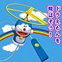 �G�A�E�H�[�J�[�V���[�Y �h��������