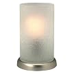 Uplight Lamp with Crackle Glass Shade