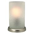 Uplight Lamp with Crackle Glass Shade