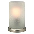 Uplight Lamp with Crackle Glass Shade