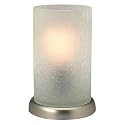 Uplight Lamp with Crackle Glass Shade