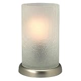 UplightLampwithCrackleGlassShade