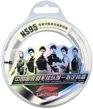 RS Netball Stand Set RRP Â£60.00 [Misc.] by Reydons