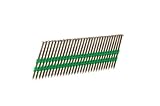 Hitachi 10102 2 3/8 Inch x .113 Smooth Framing Nail 41j8wmQX QL. SL160 Hitachi 10102 2 3/8 Inch x .113 Smooth Framing Nail