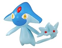 ポケットモンスター モンスターコレクション MC-086  アグノム