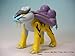 Pokemon Raikou Building Kit [Japan] by bandai