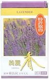 �Y�퍁 ���x���_�[