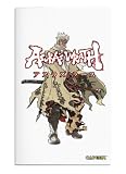 Artbook format Manga Asuras wrath (ne peut être vendu seul)
