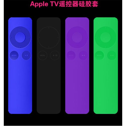 Color Blue Silicone Soft Case Cover For Apple TV 2 3 Remote Controller Buy 3 Get 1 free