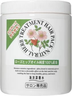 ナチュラルハーブヘアパック ローズヒップ 800G