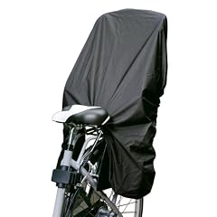 Regenschutz f�r Fahrrad-Kindersitze - schwarz