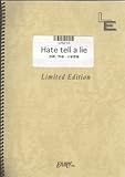 ピアノソロ Hate tell a lie/華原朋美(LPS210)[オンデマンド]-
