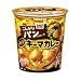 こんがりパンのはいったキーマカレー 33.3g