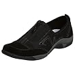 AK Anne Klein Women's Ultima Sneaker