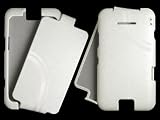 【送料無料】 T-01A X02T dynapocket 専用 モバイルジャケット　ホワイトの画像