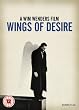 Wings of Desire [DVD]