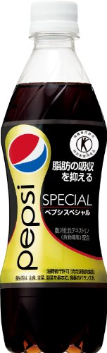 サントリー  ペプシスペシャル 490ml×24本
