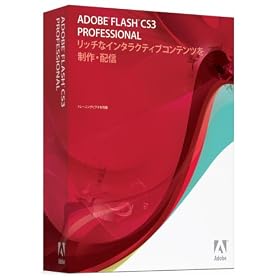 Flash CS3 Professional ���{��� Macintosh��