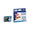 EPSON インクカートリッジ ICC50 シアン