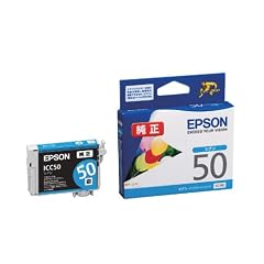 EPSON インクカートリッジ ICC50 シアン