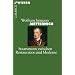 Metternich: Staatsmann zwischen Restauration und Moderne