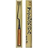 闘匠 コテ丸突のみ 安来鋼 18mm