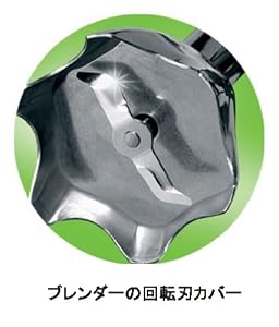 ブラウン マルチクイック コードレス MR730cc