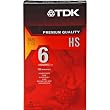 Premium Standard-Grade VHS Tape - Single