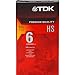 Premium Standard-Grade VHS Tape - Single