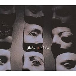 Gain(初回限定盤)(DVD付)