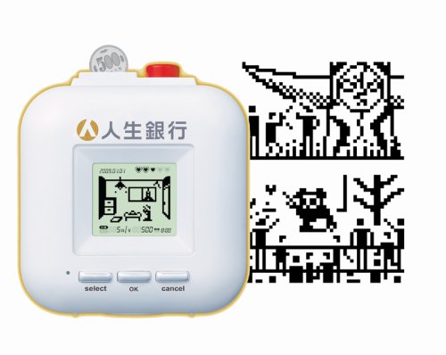 Cover image : 人生銀行 ニッポンの50年