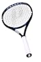 Prince O3 Hybrid Shark Oversized Prestrung Tennis Racquet