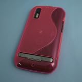 がうがう！ au Motorola Photon ISW11M Wave Design TPU Case, Clear Pink ウェーブ・デザイン ソフトケース, クリアーピンク MB855-WTPU-04