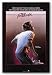 Footloose 24"x36" Art Print Poster