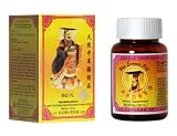 Analgesic Vine Essence Pill Herbal Supplement 60 Pill Bottle