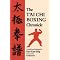For students of trad Tai Chi Chuan