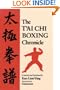 The T'ai Chi Boxing Chronicle