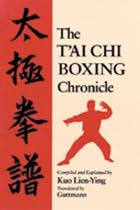 The Tai Chi Boxing Chronicle