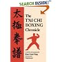 The Tai Chi Boxing Chronicle