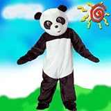 着ぐるみ パンダの画像