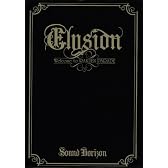 Elysion~楽園パレードへようこそ~【通常盤】 [DVD]