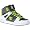White/Black/Soft Lime Logo