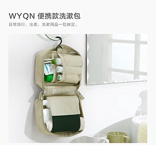 DDN Multi-fonction Hanging Toiletry Kit Clear Travel BAG Cosmetic Carry Case Toiletry(Ivory)