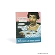 are you certain you want to interrupt my coffee break? Emery Boards by anne taintor