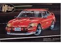 Fujimi 1/24 Nissan S130 Fairlady 280Z # 04012
