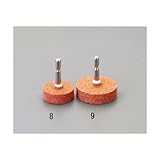 エスコ 38x13mm/6角軸軸付砥石 金属用 EA819HZ-8