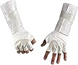 G.I. Joe Storm Shadow Deluxe Gloves Child