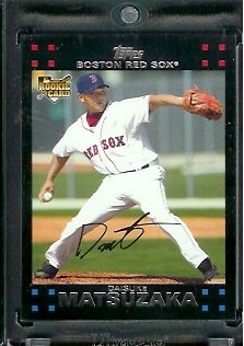 2007 Topps Limited Edition Manny Ramirez Boston Red Sox Baseball Card #BOS2 - Mint Condition - In Protective Display Case!